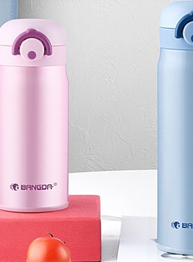 邦达智能保温杯杯盖便携保温杯弹跳直饮杯盖子壶盖BDA200配件