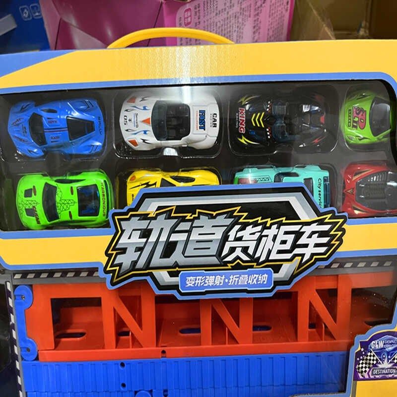 钢力威货柜车变形弹射合金车轨道赛车手提收纳大卡车工程车玩具