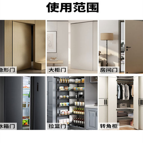 隐形暗门重型高门反弹器柜门反弹器按压式磁吸自动衣柜抽屉回弹器