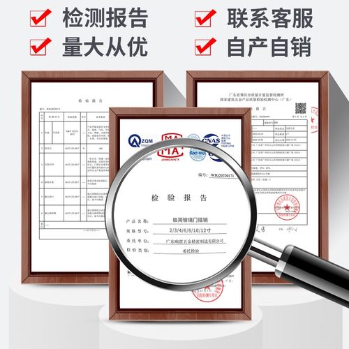 木门插销老式门锁免打孔锁扣简易门扣室内房间房门安全锁加固门栓