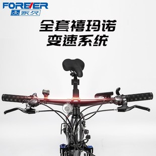 永久锂电池助力电动自行车男女学生双变速新国标山地车