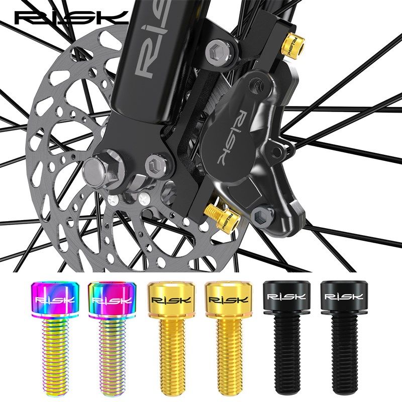 R固定夹器钛合金螺丝山地公路自行车曲柄螺丝M6x18/20垫片