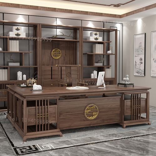 新中式实木老板桌总裁办公桌大班台桌黑胡桃木乌金木定制办公家具