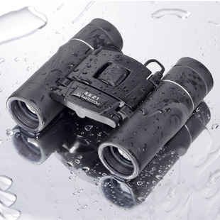 高清便携双筒望远镜高清ED夜视充氮防水成人户外旅游儿童学生专用
