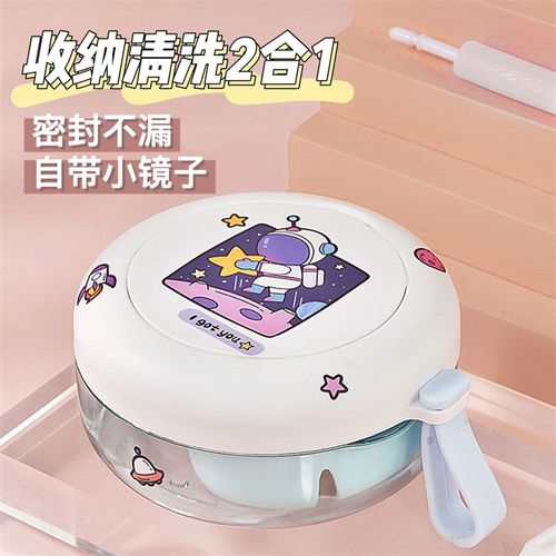 牙套收纳盒便携牙齿保持器收纳盒假牙浸泡清洗清洁盒正畸牙套盒子