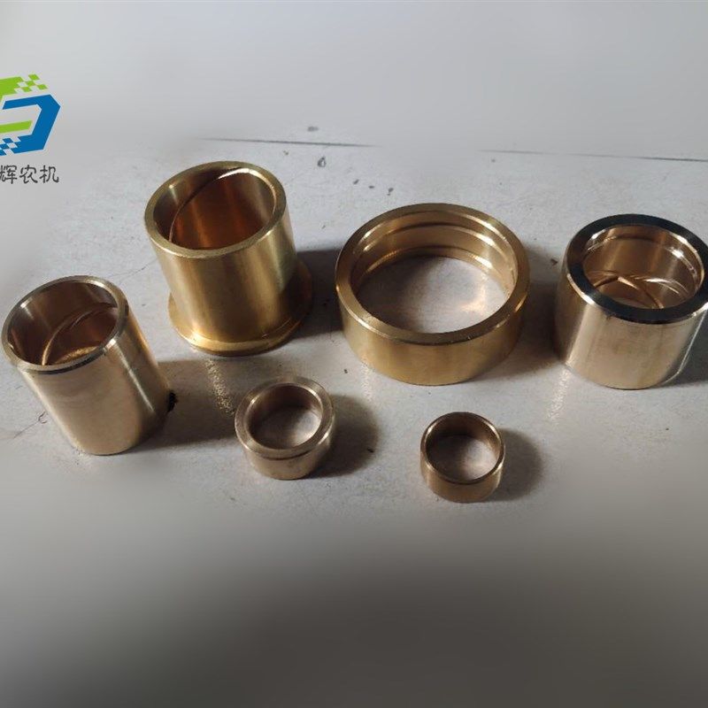 华德 打捆机捆草机 铜套 连杆套飞轮套链轮套离合器套喂入曲柄套