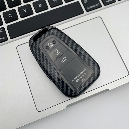 适用丰田钥匙套凯美瑞亚洲龙汉兰达卡罗拉雷凌威兰达车保护壳扣包