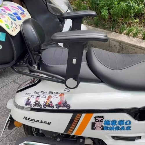 南方飞戈150改装后座升降折叠儿童安全扶手围栏NF150T3摩托车扶手