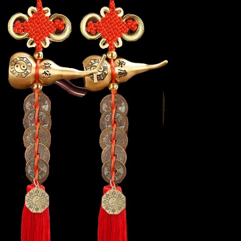 真品祥帝钱门对门铜葫芦挂件入户门对门吉五结挂饰铜钱招财古币