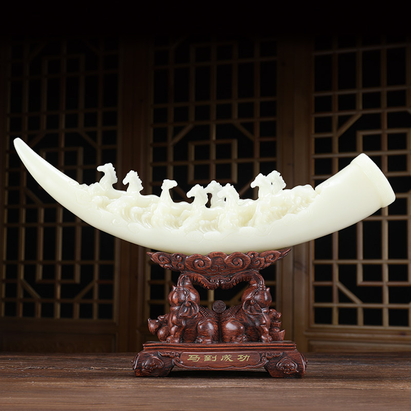 双龙仿象雕摆件办工室玄关博古架中式装饰牙刻艺术酒柜桌面公艺品