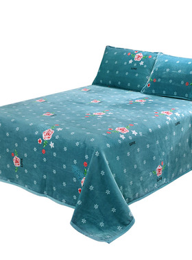 加厚法兰绒毛毯床绒单件加绒法莱绒单人垫毯人双子珊瑚单毛绒垫单