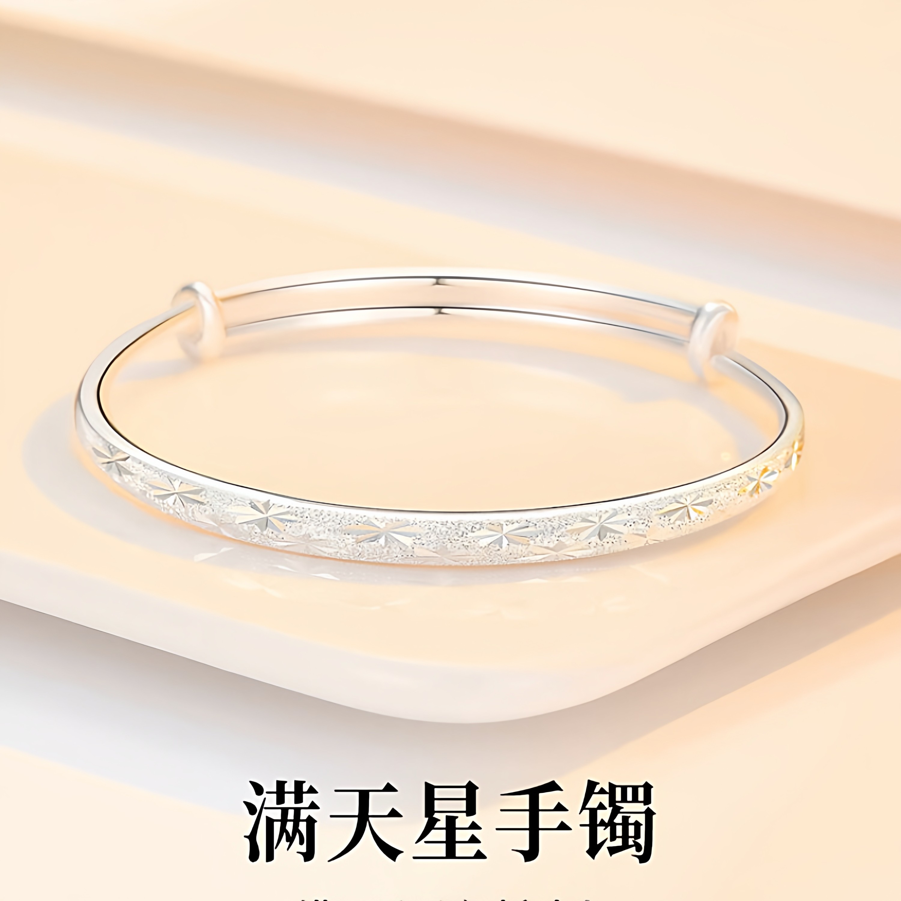 S新款小众宫廷风手镯送礼送礼盒包装可调节大小实心推拉新年礼物,饰品/流行首饰/时尚饰品新,戒指/指环,淘宝优惠券,粉丝福利购,淘宝优惠卷