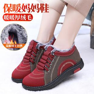 女防滑软底奶奶鞋 冬季 老北京布鞋 休闲妈妈鞋 加绒保暖中老年女棉鞋