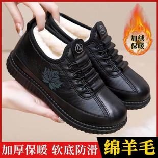 软底加厚妈妈鞋 绣花奶奶鞋 保暖中老年人雪地靴 棉鞋 冬季
