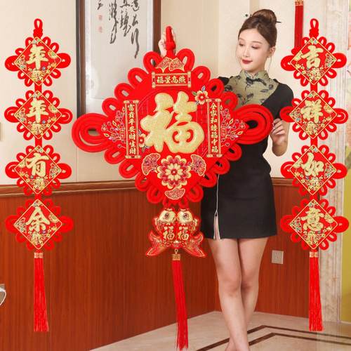 福字中国结大号年货挂饰