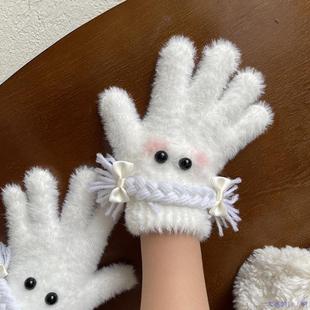 可爱白色辫子手套女秋冬季骑车加厚保暖防寒分指骑行女生冬天加绒