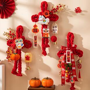 万字结入户门口挂件过年装饰新年马年新款福字中国结红色门挂