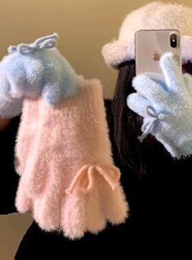 保暖手套韩系蓝色结毛绒针织五指女冬季防寒学生骑行手套