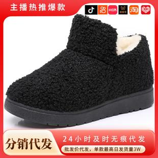 保暖鞋 棉鞋 老北京加绒加厚保暖软底防滑豆豆毛毛鞋 新款 女冬季