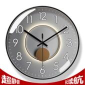 挂钟客厅钟表美式 轻奢静音时钟挂表静音扫秒长续航石英钟