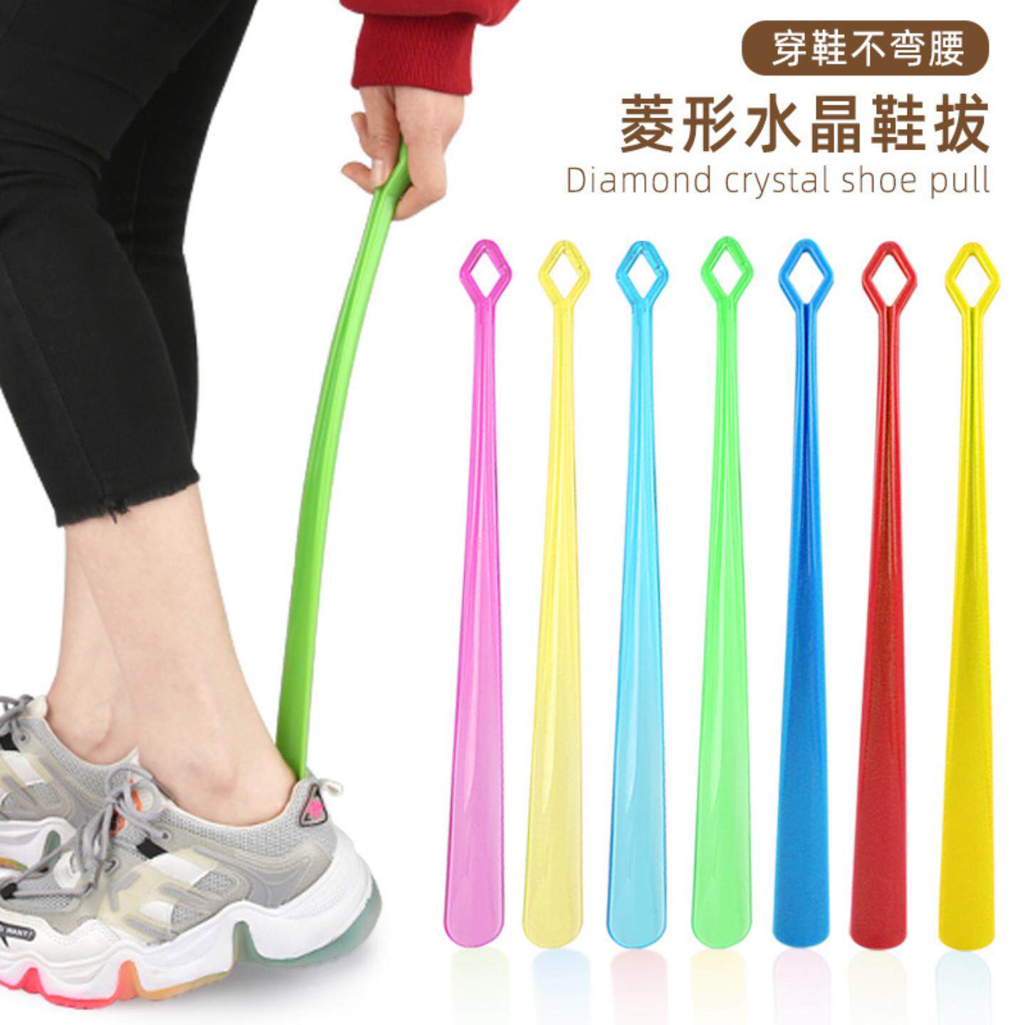 水晶长柄鞋拔光滑刺孕妇老人免蹲弯腰辅助穿鞋可挂鞋拔子