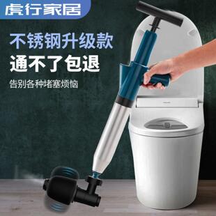 新款不锈钢桶马桶管道疏通器厕所下水道地漏堵塞高压一体式一炮通