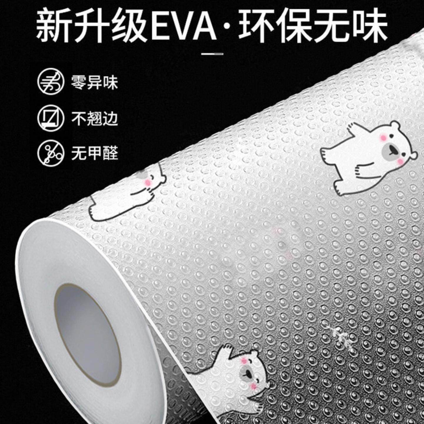 抽屉垫纸家用橱柜垫防水自粘加厚衣柜防尘鞋柜防油防潮贴纸厨房垫,居家日用,防潮垫/抽屉垫,淘宝优惠券,粉丝福利购,淘宝优惠卷