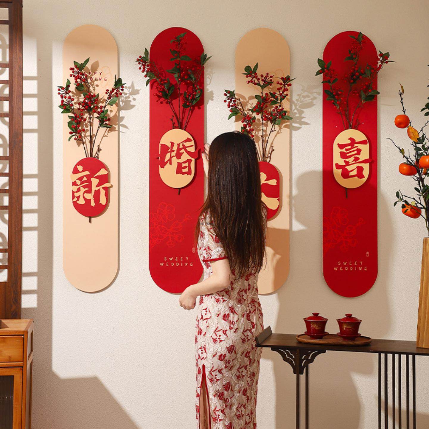 结婚喜字板背景婚房布置套装立体墙贴新房房门玄关超大囍字装饰,节庆用品/礼品,喜字/剪纸/贴纸,淘宝优惠券,粉丝福利购,淘宝优惠卷