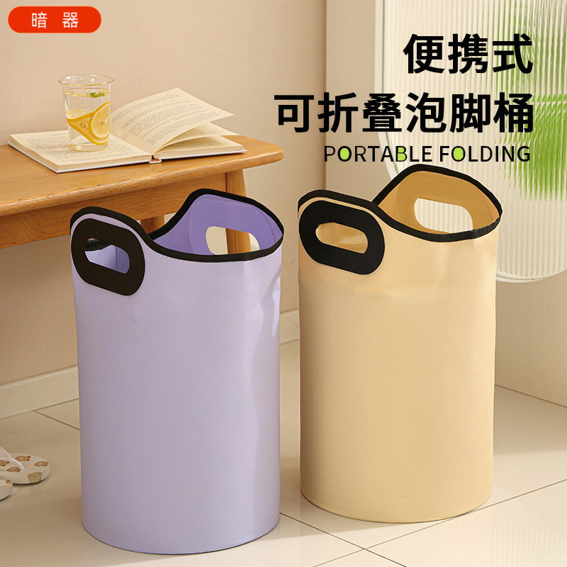 加高泡脚桶家用可折叠足浴盆按摩