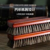 马毛刷木柄鞋 油翻毛皮大小号刷 油刷擦鞋 刷皮鞋 抛光鞋