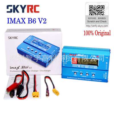 SKYRC IMAX B6 V2 6A 60W 平衡充电器、放电充电器、电池充电器