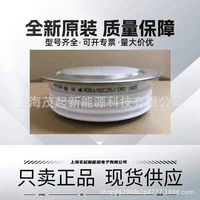 N2293VC180 N2293VF200 N2293VC220 N760CH18 N760CH22 可控硅