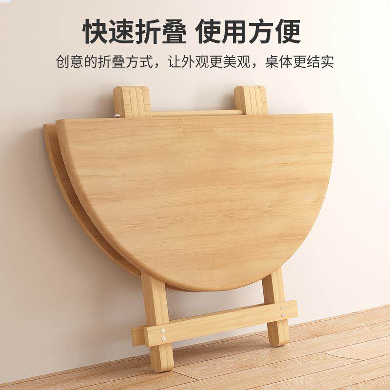 纯实木圆桌阳台休闲简易茶几喝茶桌子家用圆形小户型便携桌椅新款