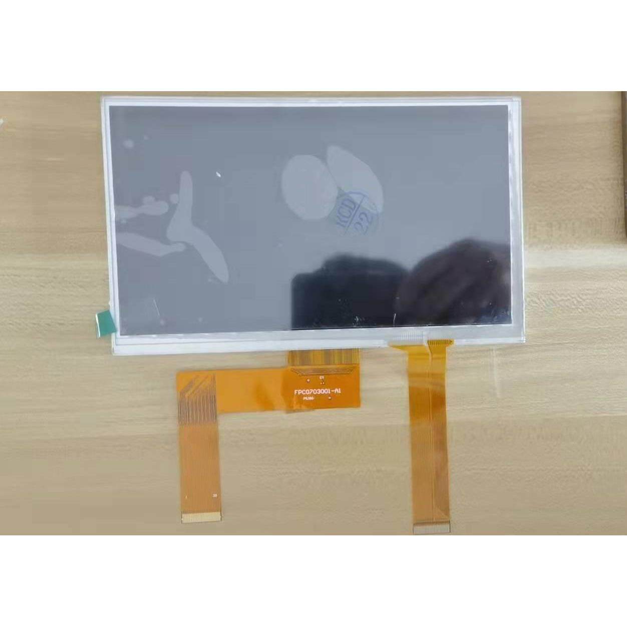 7寸平板车载导航液晶屏 mipi30pin带触摸