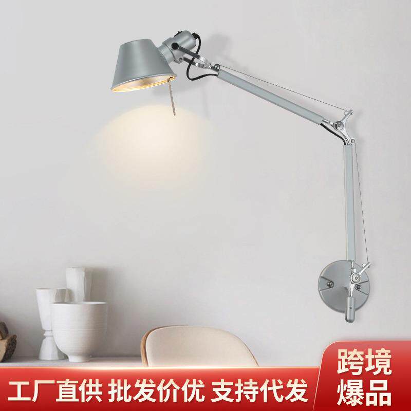 工业风简约壁灯现代个性卧室客厅线条灯可调节角度旋转创意壁灯