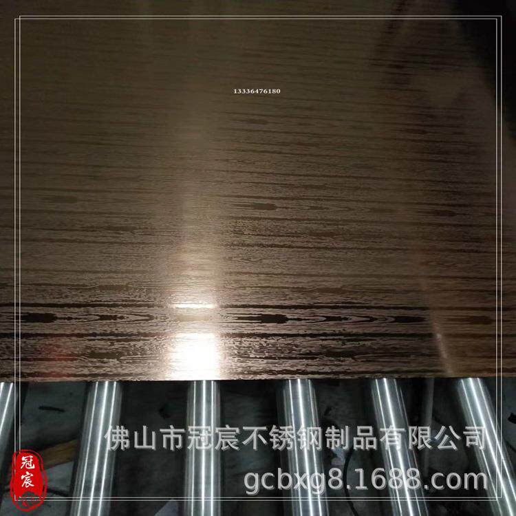 304不锈钢板雕刻 户外广场铜板地砖图案雕刻 蚀刻做旧铜板