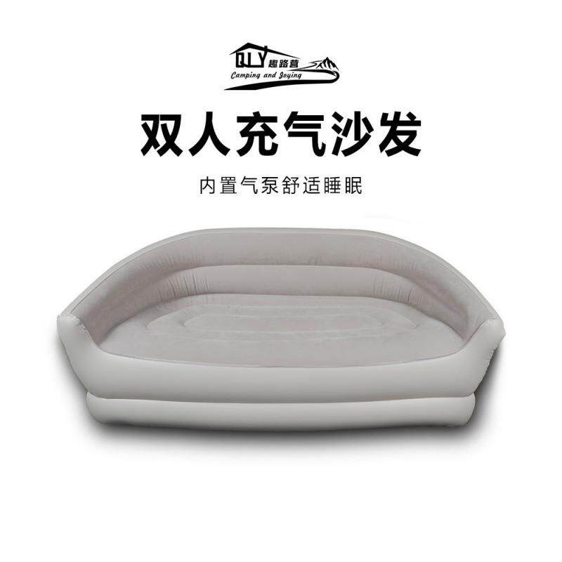 ∝【贴合曲线】露营充气双人沙发户外便携充气床气垫床折叠懒人加