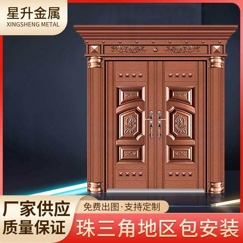 厂家直供罗马柱门铝合金铝艺门铸铝门别墅大门防爆门别墅大门