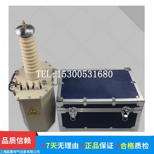 轻型交直流高压试验装置 工频耐压仪 工频耐压试验装置2KVA/100KV