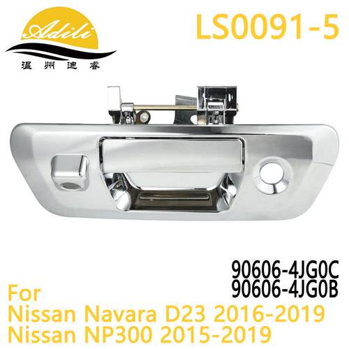 适用尼桑Navara D23 NP300电镀尾门拉手 90606-4JG0C 90606-4JG0B