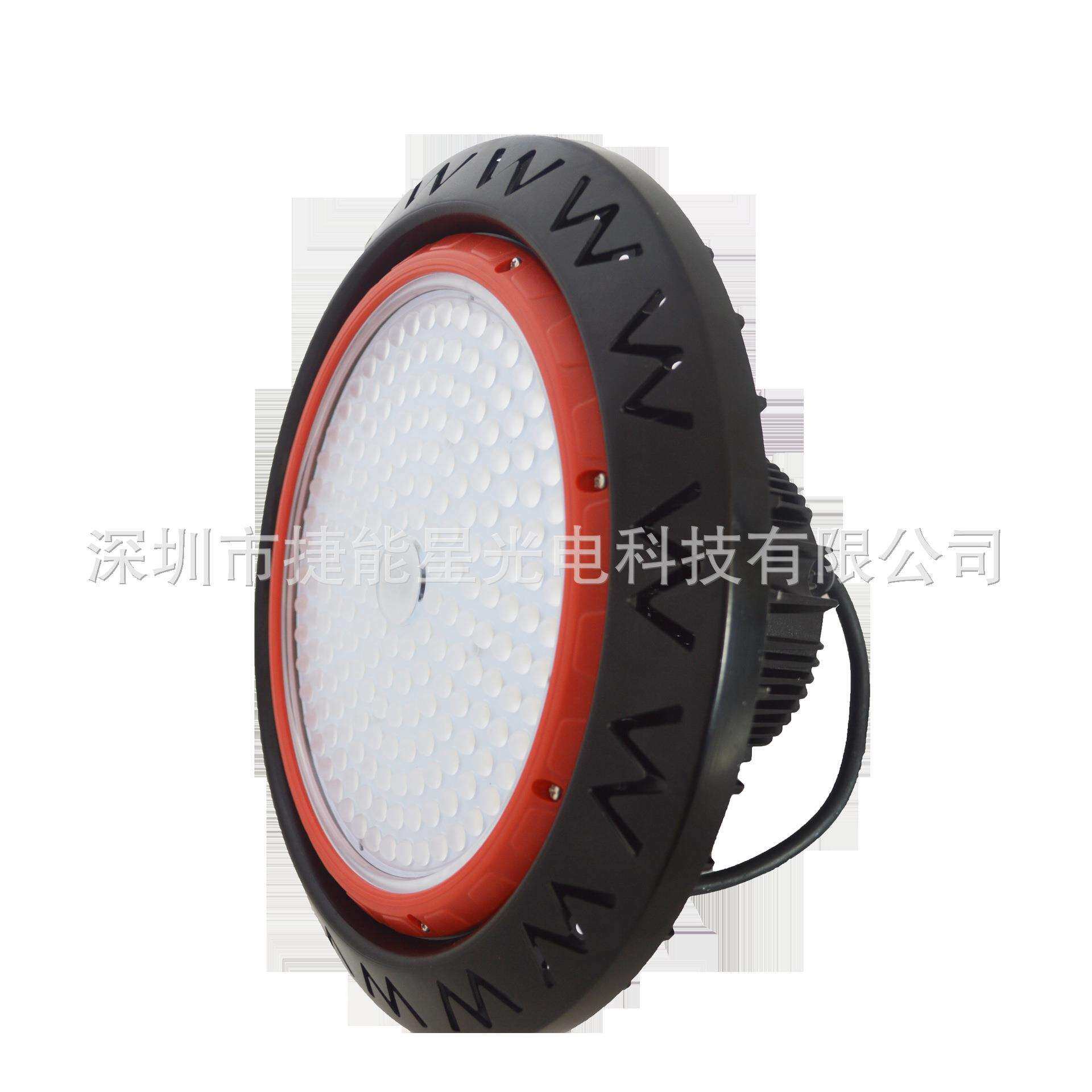 厂家200w飞碟工矿灯/UFO工矿灯/200wled工矿灯