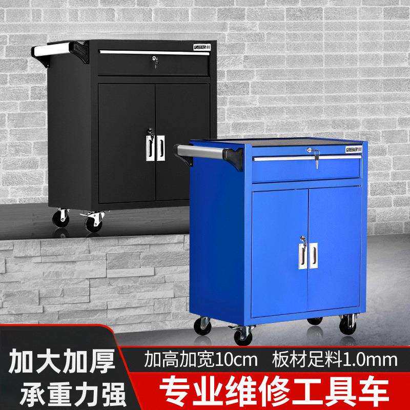 绿林汽修工具车工具柜子抽屉推车多功能车间用铁皮移动五金维修箱