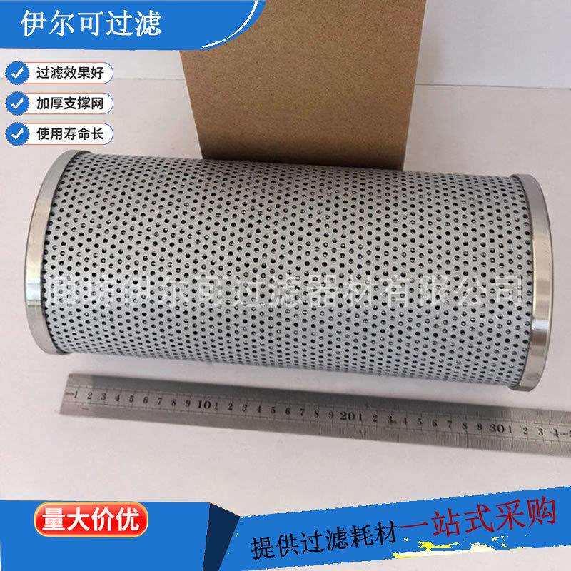 NLX-160×30工程机械挖掘机箱内回油过滤器液压油滤芯