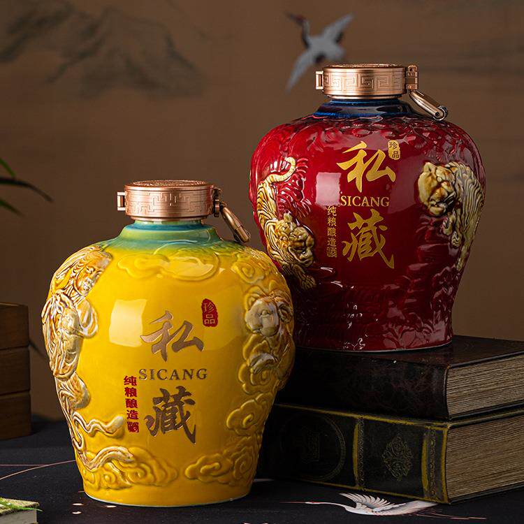 景德镇陶瓷空酒坛子5/10斤装家用送礼套装老虎窖藏密封罐定 制