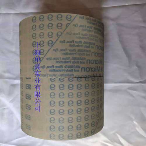 3M362L精密研磨卷MICROFINISHING FILM
