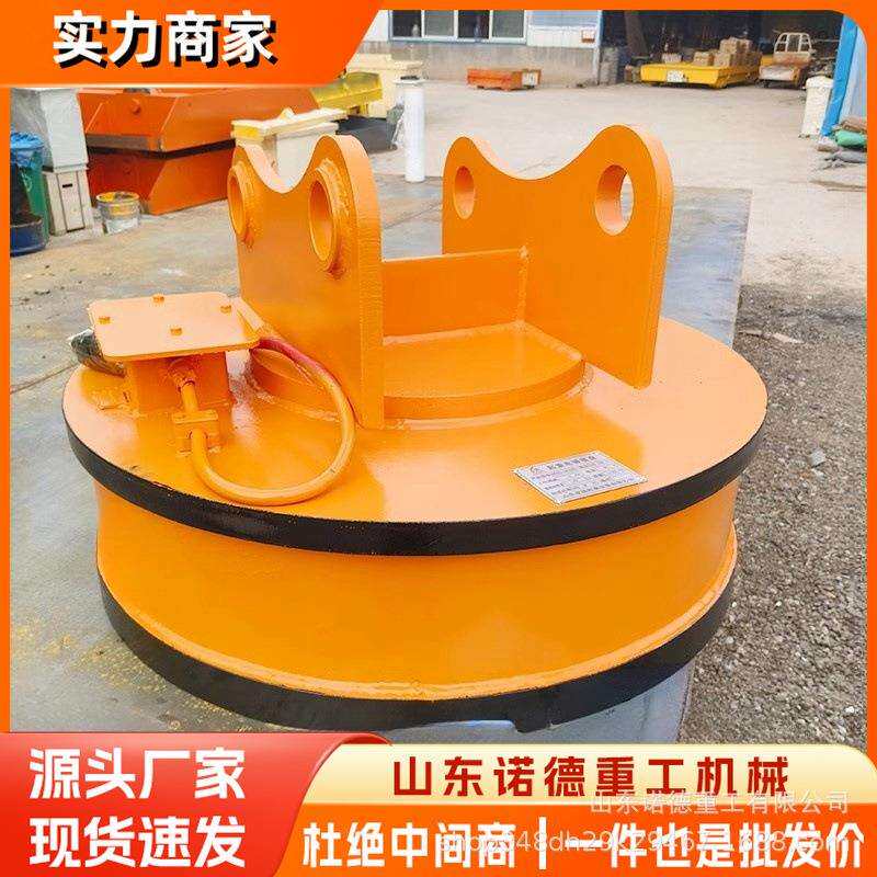 圆形大吸力电磁吸盘电磁铁废钢搬运电磁吸盘起重机电吸盘