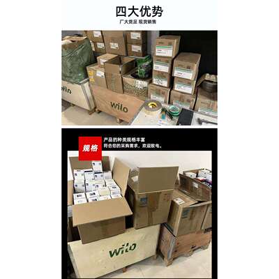 EBARA水泵荏原水泵CCA1210-165A2机封