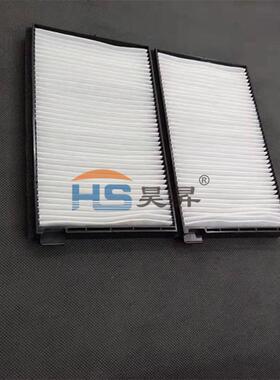 97617-4H060 97133-4H060 空调滤芯