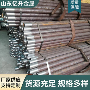 108管棚管89钢花管42超前小导管倒刺小导管车丝 隧道用无缝管