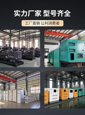 上柴动力200KW户外降噪防雨移动拖车 柴油发电机组SC9D310D2